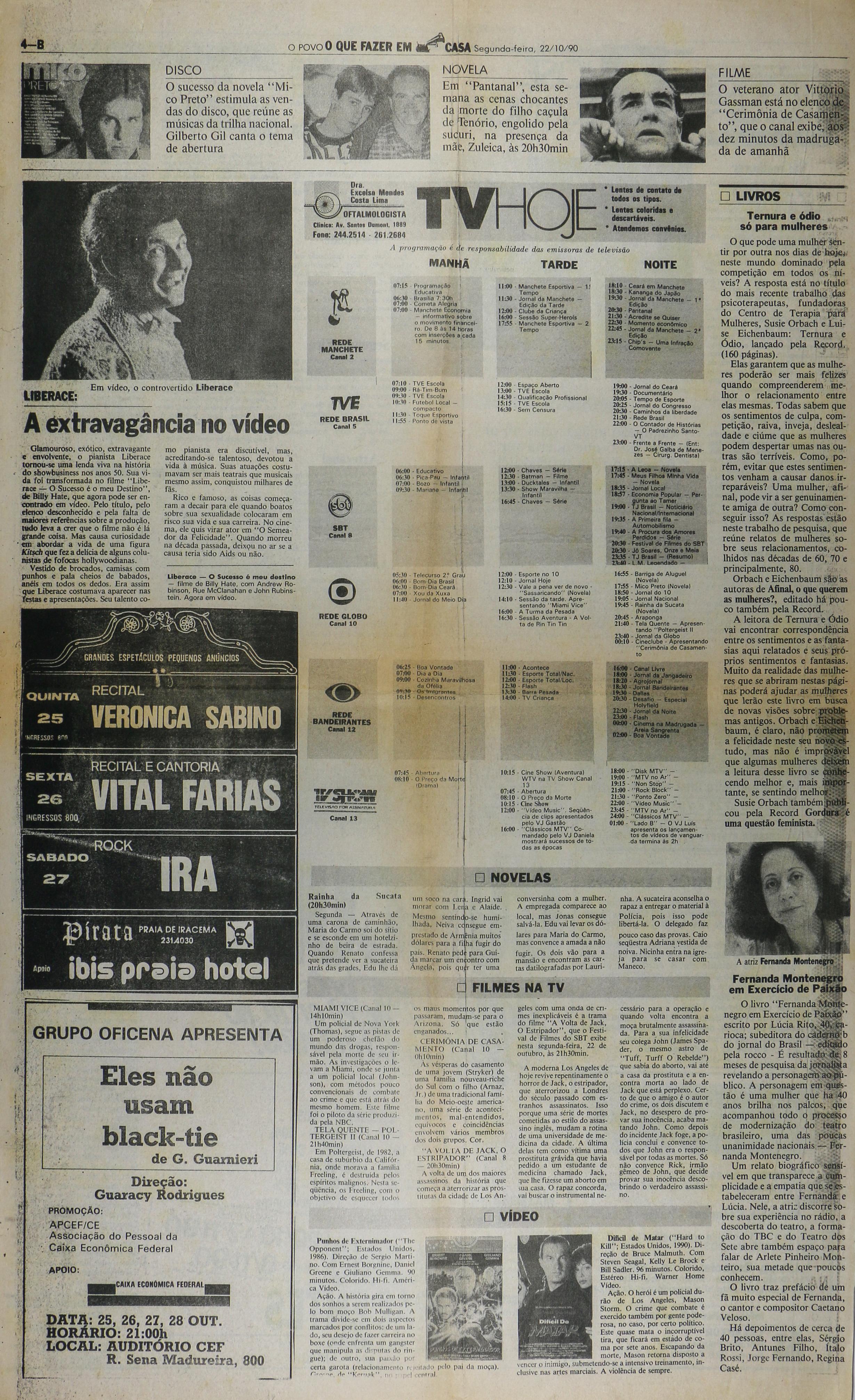 22/10/1990 02