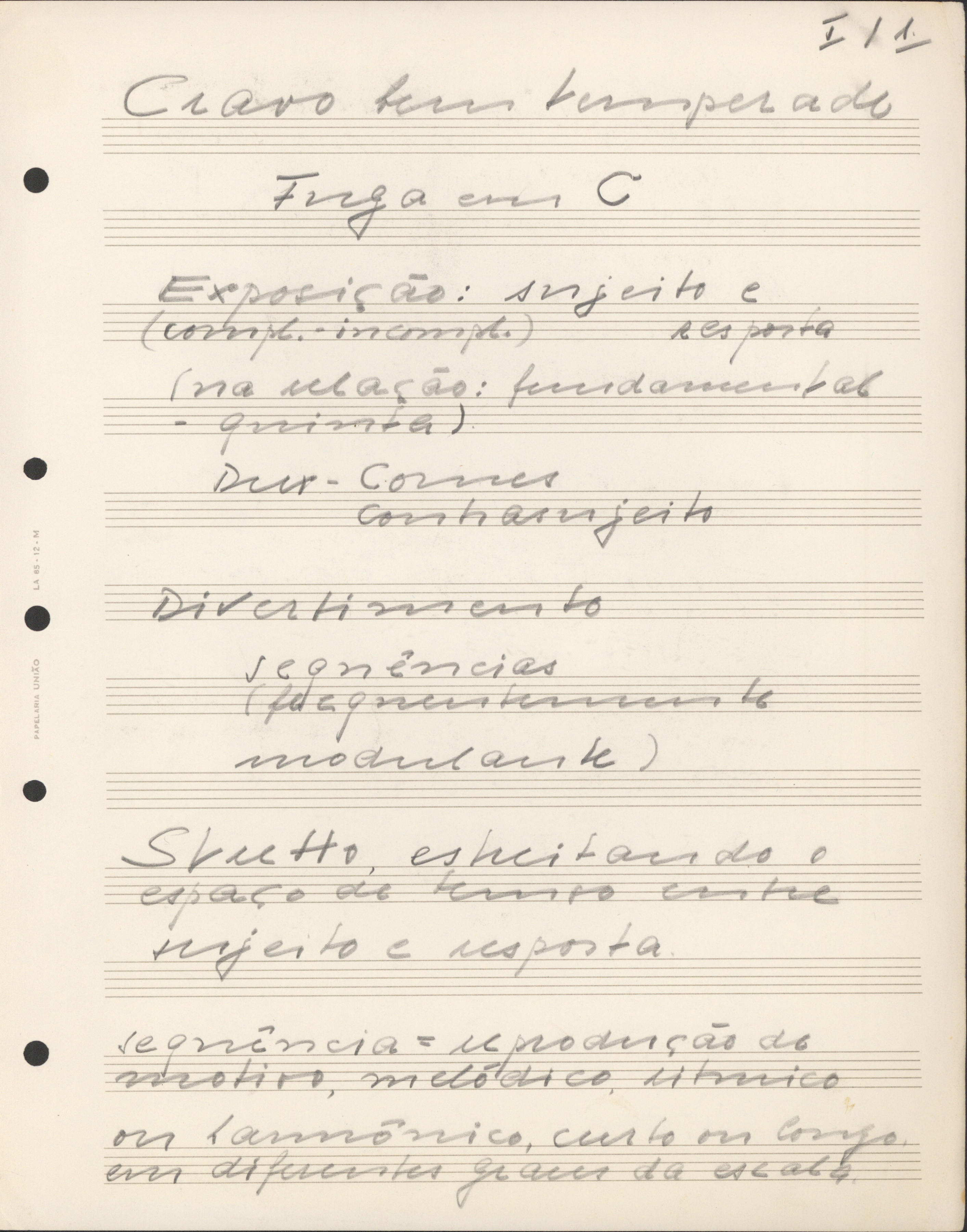2018-12-23-10-58-55-01