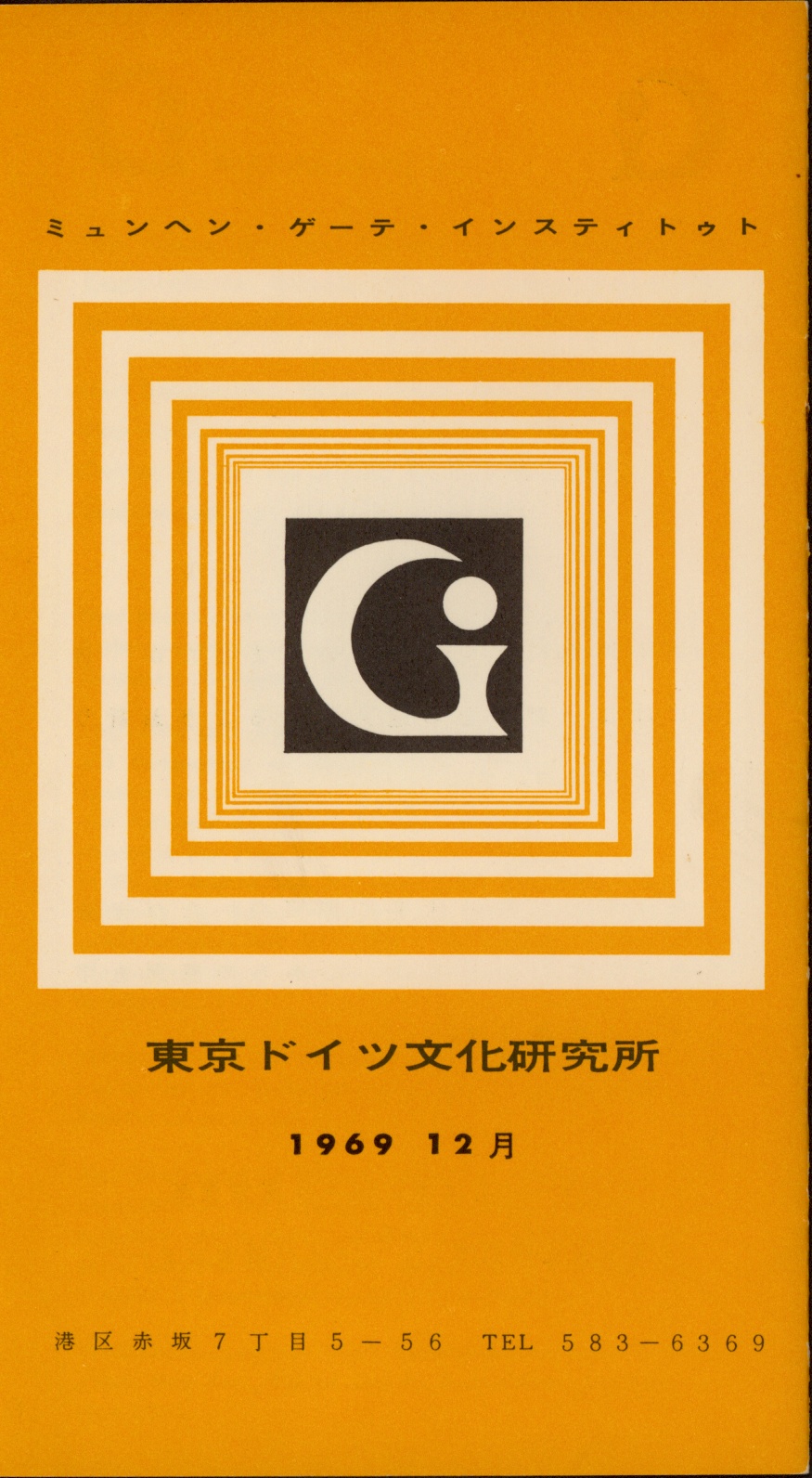 2019-09-18-10-34-32-01