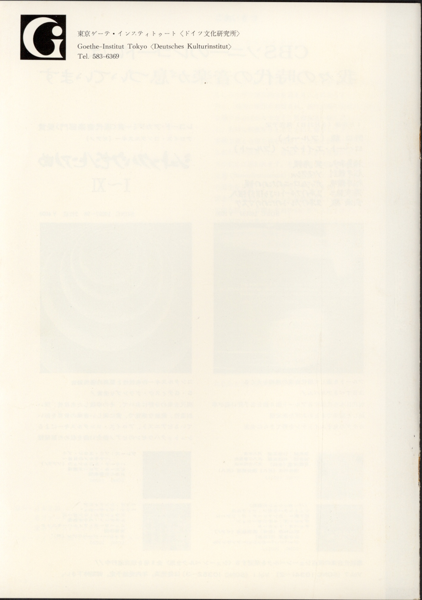 2019-09-19-13-48-26-01